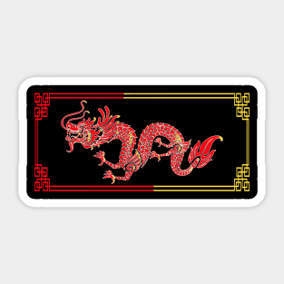 Red Yellow Dragon Sticker